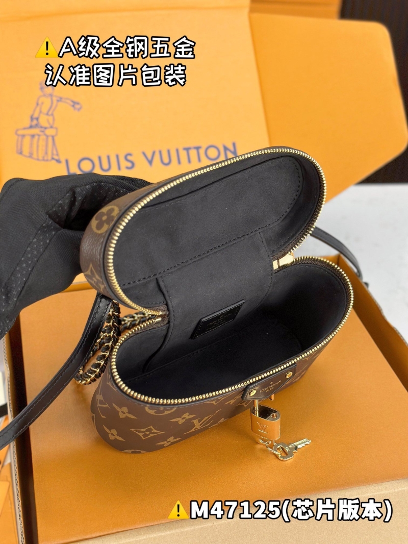 LV Cosmetic Bags